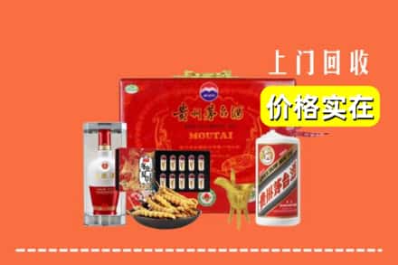 南通市启东名酒回收