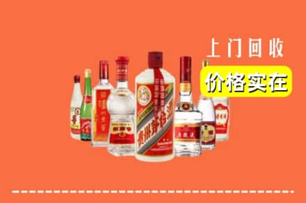 南通市启东回收烟酒