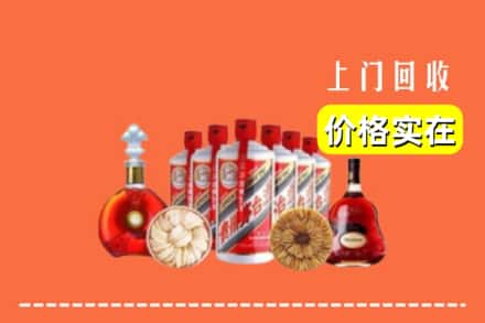 南通市启东回收烟酒